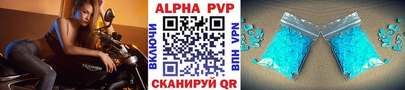 Наркошоп Новый Уренгой Амфетамин LSD-25 Alpha-PVP ГАШ Марихуана Меф мяу мяу