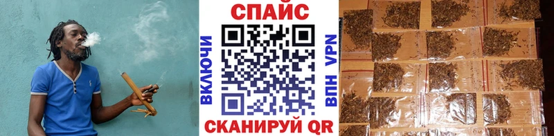 Бутират бутик  закладка  Новый Уренгой 