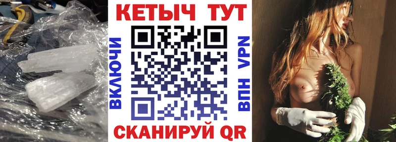 ОМГ ОМГ онион  Новый Уренгой  КЕТАМИН VHQ  где найти наркотики 