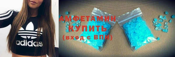 ПСИЛОЦИБИНОВЫЕ ГРИБЫ Каменногорск