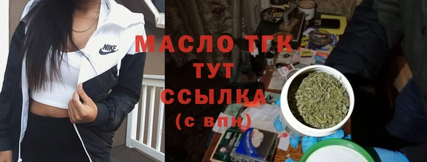 СК Арсеньев