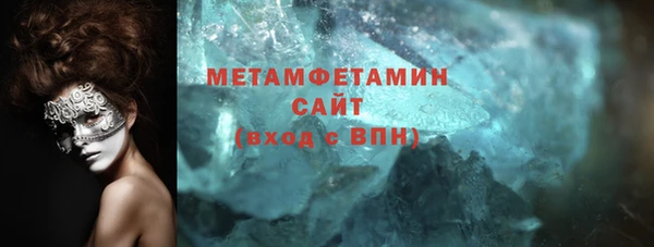 СК Арсеньев