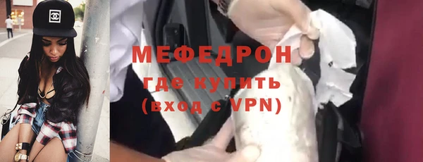 СК Арсеньев
