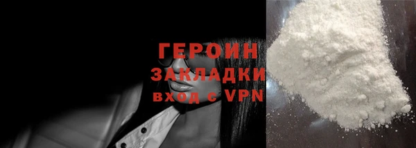 mdma Каменка