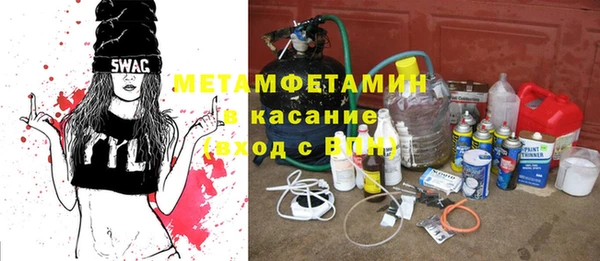 СК Арсеньев