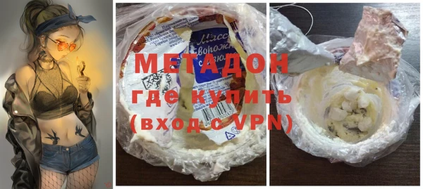 прущая мука Аркадак