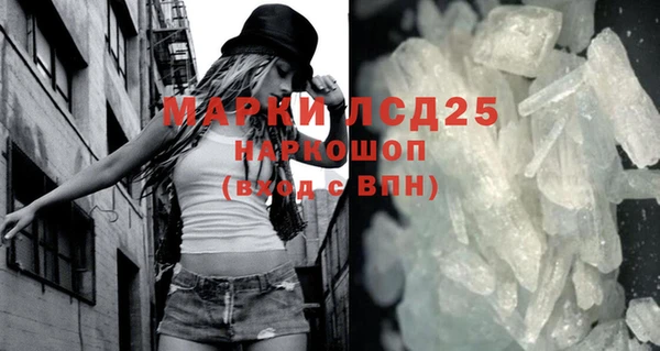 СК Арсеньев