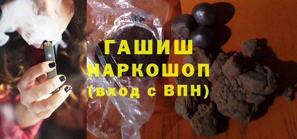 СК Арсеньев