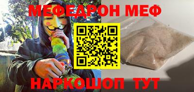 прущие крисы Заволжье
