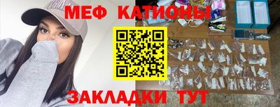 прущие крисы Заволжье