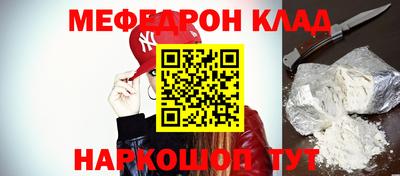 соль курить ск Заводоуковск