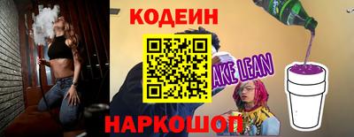 прущие крисы Заволжье