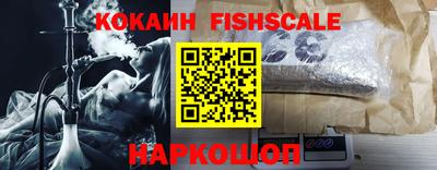 соль курить ск Заводоуковск