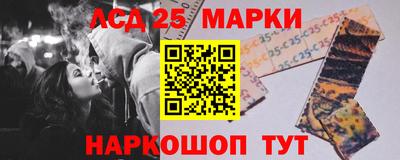 jwh Жуковский
