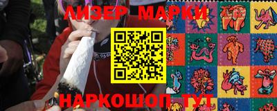 прущие крисы Заволжье