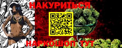 jwh Жуковский
