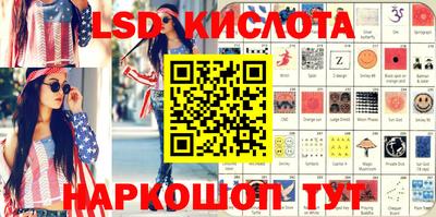 jwh Жуковский