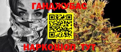 прущие крисы Заволжье