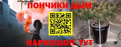 прущие крисы Заволжье