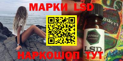 прущие крисы Заволжье