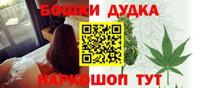 прущие крисы Заволжье