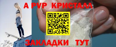 jwh Жуковский