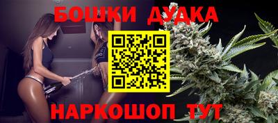 jwh Жуковский