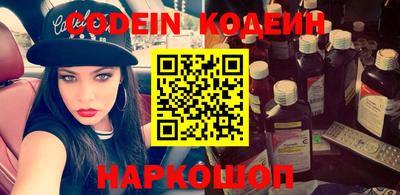 прущие крисы Заволжье