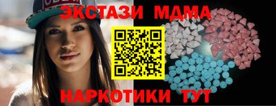 прущие крисы Заволжье
