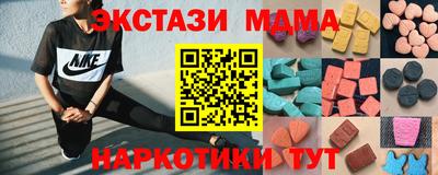 jwh Жуковский