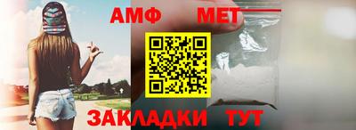 jwh Жуковский