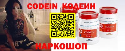соль курить ск Заводоуковск
