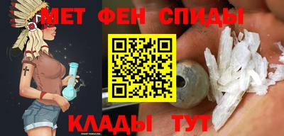 соль курить ск Заводоуковск