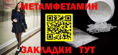 jwh Жуковский
