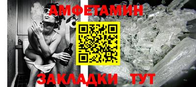 jwh Жуковский