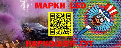 jwh Жуковский