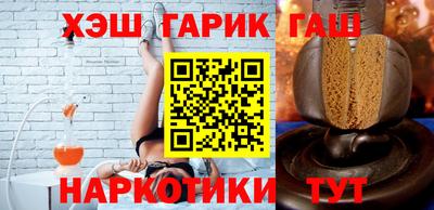 jwh Жуковский