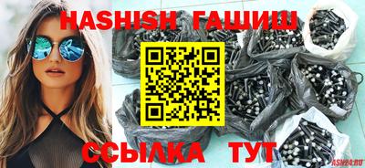 jwh Жуковский