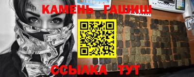jwh Жуковский