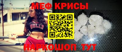jwh Жуковский