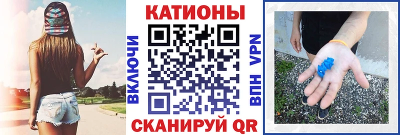 Мефедрон  Новый Уренгой