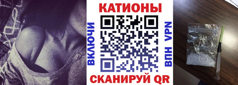наркотики  Новый Уренгой  МЕФ mephedrone 